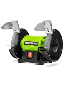 Touret à meuler 200W -150mm - Constructor