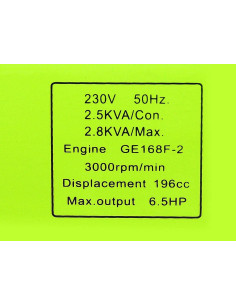 %shop-name%%product-name% 2